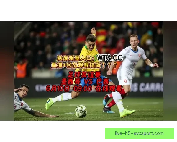 足球直播去哪里看最全平台推荐与观赛指南合法高清稳定免费观看技巧