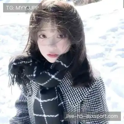 韶翊